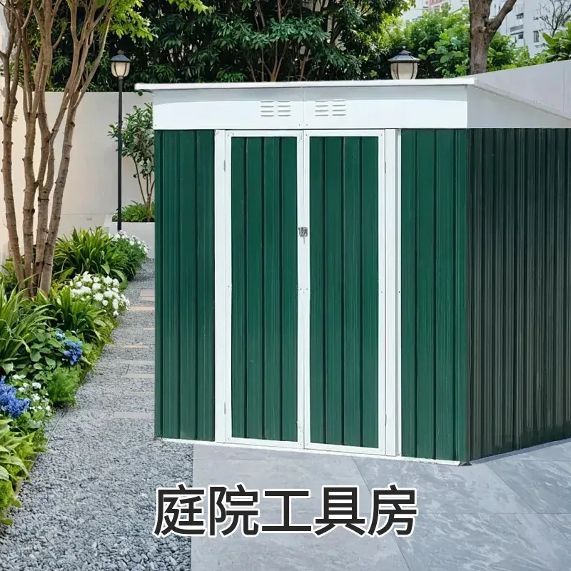 Casa Modular de Metal para Ani - Garden Tools avaliação e preço